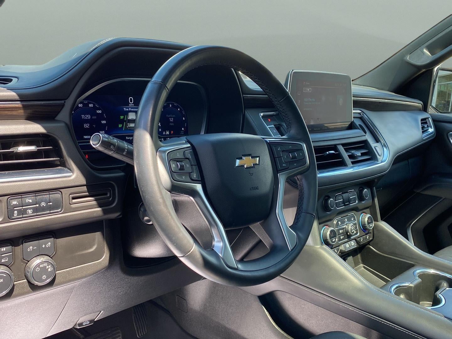 2023 Chevrolet Suburban LT